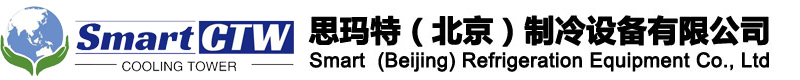 思玛特（北京）制冷设备有限公司