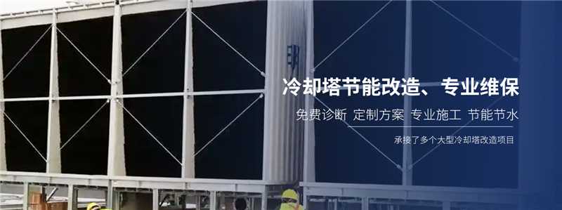 思玛特（北京）制冷设备有限公司